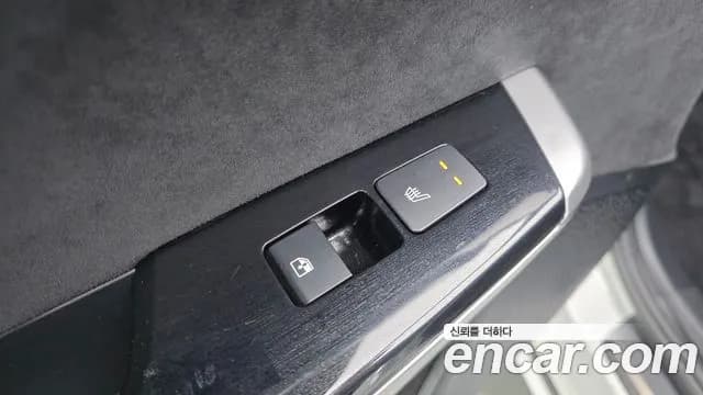 2022 Kia EV6 Long Range Sold VIN KNAC581AFNA052191 – photo 18 2022 Kia EV6 Long Range Sold VIN KNAC581AFNA052191 – photo 18