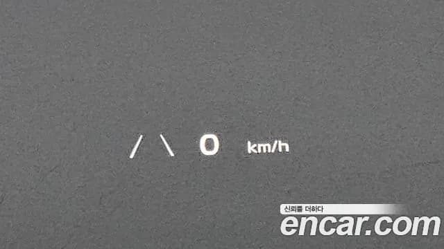 2022 Kia EV6 Long Range 4WD Sold VIN KNAC581CPNA008847 – photo 15 2022 Kia EV6 Long Range 4WD Sold VIN KNAC581CPNA008847 – photo 15