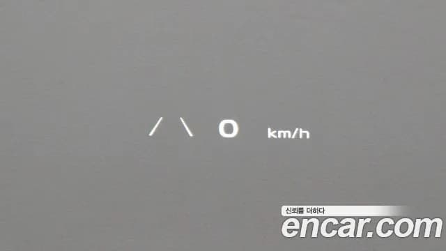 2022 Kia EV6 Long Range 4WD Sold VIN KNAC581CPNA013595 – dashboard 2022 Kia EV6 Long Range 4WD Sold VIN KNAC581CPNA013595 – dashboard