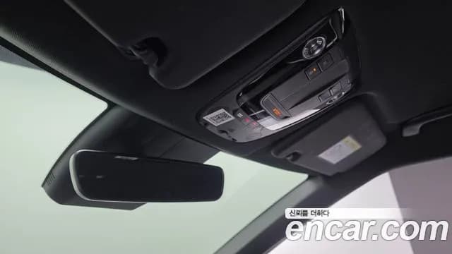 2022 Kia EV6 Long Range 4WD Sold VIN KNAC581CPNA013595 – photo 11 2022 Kia EV6 Long Range 4WD Sold VIN KNAC581CPNA013595 – photo 11