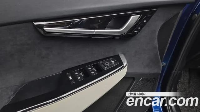 2022 Kia EV6 Long Range 4WD Sold VIN KNAC581CPNA013595 – photo 24 2022 Kia EV6 Long Range 4WD Sold VIN KNAC581CPNA013595 – photo 24