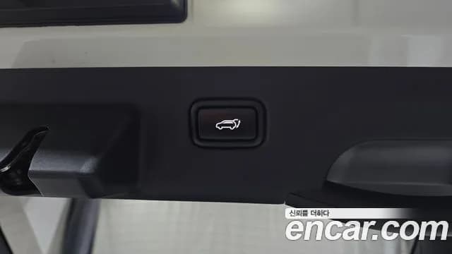 2022 Kia EV6 Long Range 4WD Sold VIN KNAC581CPNA026313 – photo 17 2022 Kia EV6 Long Range 4WD Sold VIN KNAC581CPNA026313 – photo 17