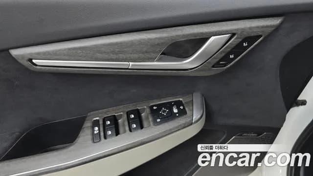 2022 Kia EV6 Long Range 4WD Sold VIN KNAC581CPNA026313 – photo 24 2022 Kia EV6 Long Range 4WD Sold VIN KNAC581CPNA026313 – photo 24