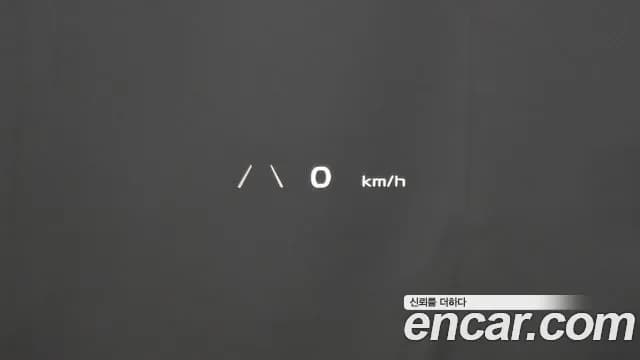 2022 Kia EV6 Long Range 4WD Sold VIN KNAC581CPNA026313 – photo 37 2022 Kia EV6 Long Range 4WD Sold VIN KNAC581CPNA026313 – photo 37