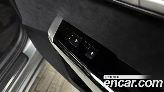 2022 Kia EV6 Long Range 4WD Sold VIN KNAC581CPNA045971 – photo 13 2022 Kia EV6 Long Range 4WD Sold VIN KNAC581CPNA045971 – photo 13