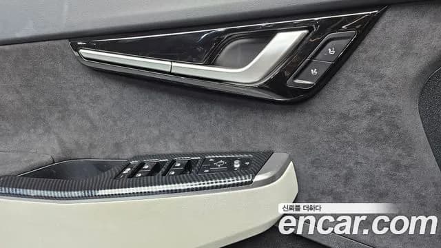 2022 Kia EV6 Long Range 4WD Sold VIN KNAC581CPNA051323 – undercarriage 2022 Kia EV6 Long Range 4WD Sold VIN KNAC581CPNA051323 – undercarriage