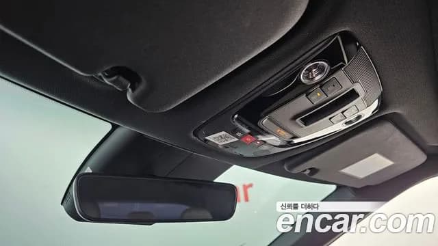 2022 Kia EV6 Long Range 4WD Sold VIN KNAC581CPNA051323 – photo 16 2022 Kia EV6 Long Range 4WD Sold VIN KNAC581CPNA051323 – photo 16