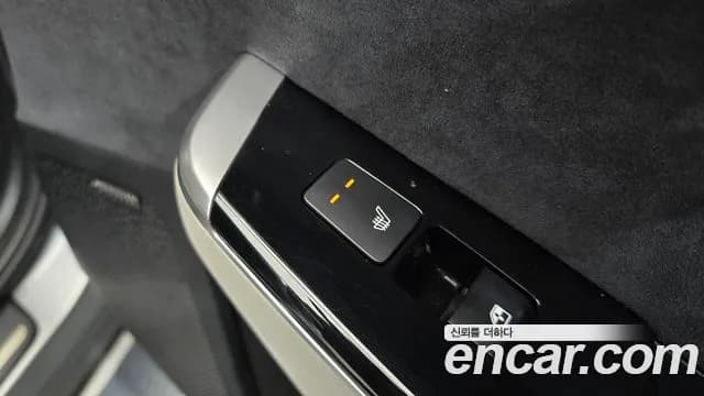 2022 Kia EV6 Long Range 4WD Sold VIN KNAC581CPNA062750 – photo 15 2022 Kia EV6 Long Range 4WD Sold VIN KNAC581CPNA062750 – photo 15