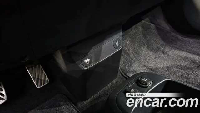 2022 Kia EV6 Long Range 4WD Sold VIN KNAC581CPNA064131 – photo 16 2022 Kia EV6 Long Range 4WD Sold VIN KNAC581CPNA064131 – photo 16