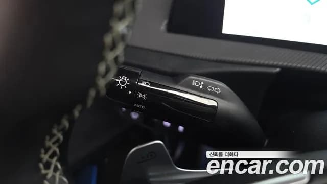 2022 Kia EV6 Long Range 4WD Sold VIN KNAC581CPNA076039 – undercarriage 2022 Kia EV6 Long Range 4WD Sold VIN KNAC581CPNA076039 – undercarriage