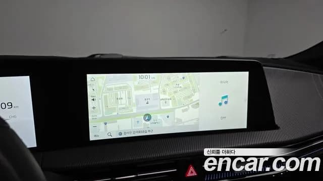 2022 Kia EV6 Long Range 4WD Sold VIN KNAC581CPNA076039 – photo 14 2022 Kia EV6 Long Range 4WD Sold VIN KNAC581CPNA076039 – photo 14