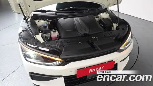 2022 Kia EV6 Long Range 4WD Sold VIN KNAC581CPNA076039 – photo 20 2022 Kia EV6 Long Range 4WD Sold VIN KNAC581CPNA076039 – photo 20