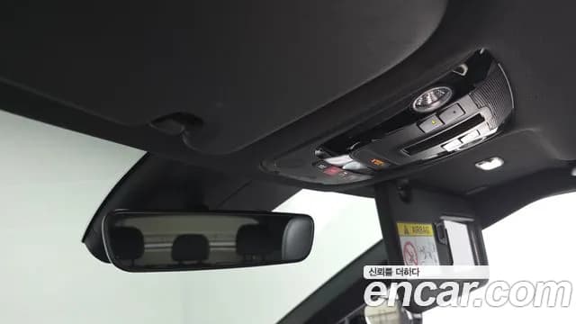 2022 Kia EV6 Long Range 4WD Sold VIN KNAC581CPNA076039 – photo 22 2022 Kia EV6 Long Range 4WD Sold VIN KNAC581CPNA076039 – photo 22