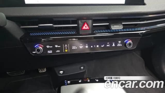 2022 Kia EV6 Long Range 4WD Sold VIN KNAC581CPNA076039 – photo 32 2022 Kia EV6 Long Range 4WD Sold VIN KNAC581CPNA076039 – photo 32