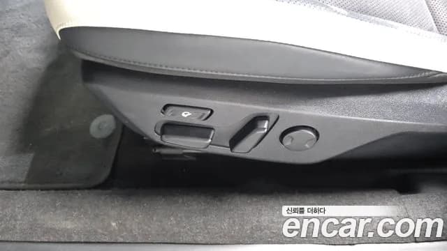 2022 Kia EV6 Long Range 4WD Sold VIN KNAC581CPNA076039 – photo 36 2022 Kia EV6 Long Range 4WD Sold VIN KNAC581CPNA076039 – photo 36