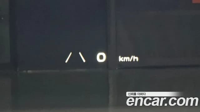 2023 Kia EV6 Long Range 4WD Sold VIN KNAC581CPPA119683 – photo 19 2023 Kia EV6 Long Range 4WD Sold VIN KNAC581CPPA119683 – photo 19