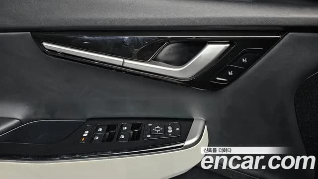 2023 Kia EV6 Long Range 4WD Sold VIN KNAC581CPPA128901 – photo 16 2023 Kia EV6 Long Range 4WD Sold VIN KNAC581CPPA128901 – photo 16