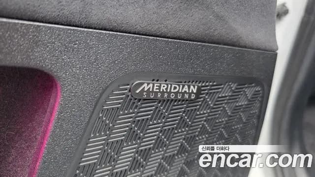2025 Kia The New EV6 Long Range 4WD Sold VIN KNAC581CPSA223919 – trunk area 2025 Kia The New EV6 Long Range 4WD Sold VIN KNAC581CPSA223919 – trunk area