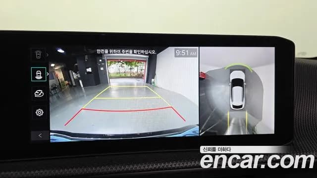 2025 Kia The New EV6 Long Range 4WD Sold VIN KNAC581CPSA223919 – photo 29 2025 Kia The New EV6 Long Range 4WD Sold VIN KNAC581CPSA223919 – photo 29