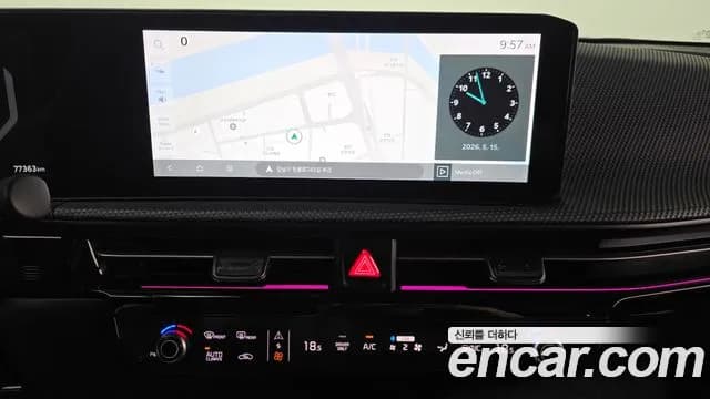 2025 Kia The New EV6 Long Range 4WD Sold VIN KNAC581CPSA223919 – photo 36 2025 Kia The New EV6 Long Range 4WD Sold VIN KNAC581CPSA223919 – photo 36