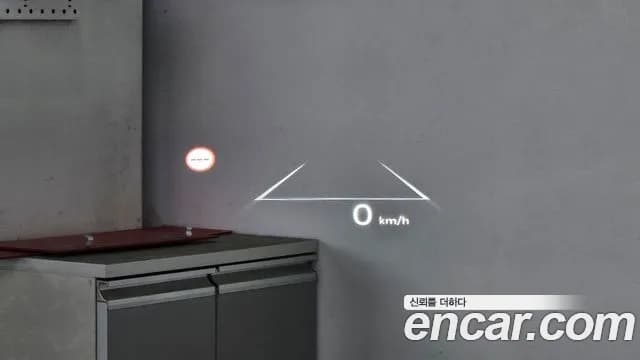 2025 Kia The New EV6 Long Range 4WD Sold VIN KNAC581CPSA225693 – trunk area 2025 Kia The New EV6 Long Range 4WD Sold VIN KNAC581CPSA225693 – trunk area