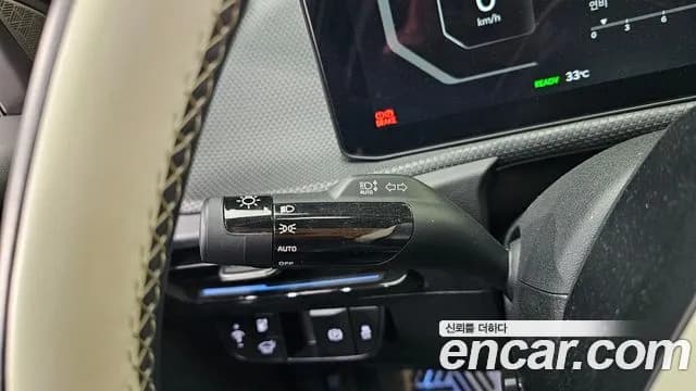 2025 Kia The New EV6 Long Range 4WD Sold VIN KNAC581CPSA225693 – photo 25 2025 Kia The New EV6 Long Range 4WD Sold VIN KNAC581CPSA225693 – photo 25