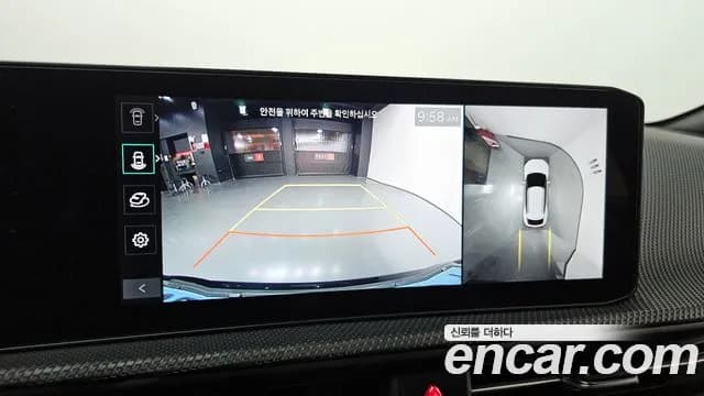 2025 Kia The New EV6 Long Range 4WD Sold VIN KNAC581CPSA225924 – engine bay 2025 Kia The New EV6 Long Range 4WD Sold VIN KNAC581CPSA225924 – engine bay