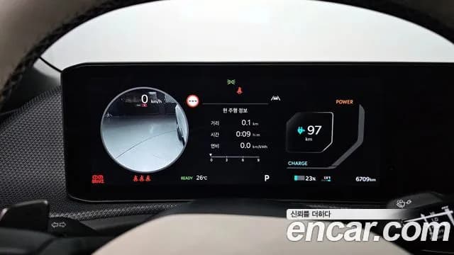 2025 Kia The New EV6 Long Range 4WD Sold VIN KNAC581CPSA225924 – photo 33 2025 Kia The New EV6 Long Range 4WD Sold VIN KNAC581CPSA225924 – photo 33