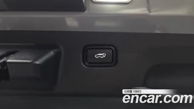 2025 Kia The New EV6 Long Range 4WD Sold VIN KNAC581CPSA225956 – dashboard 2025 Kia The New EV6 Long Range 4WD Sold VIN KNAC581CPSA225956 – dashboard