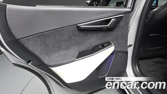 2025 Kia The New EV6 Long Range 4WD Sold VIN KNAC581CPSA225956 – trunk area 2025 Kia The New EV6 Long Range 4WD Sold VIN KNAC581CPSA225956 – trunk area