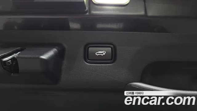 2025 Kia The New EV6 Long Range 4WD Sold VIN KNAC581CPSA226004 – photo 25 2025 Kia The New EV6 Long Range 4WD Sold VIN KNAC581CPSA226004 – photo 25