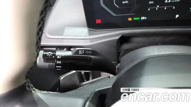 2025 Kia The New EV6 Long Range 4WD Sold VIN KNAC581CPSA226004 – photo 34 2025 Kia The New EV6 Long Range 4WD Sold VIN KNAC581CPSA226004 – photo 34