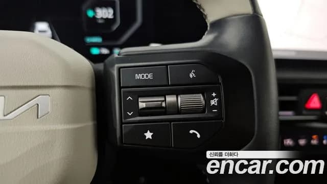2025 Kia The New EV6 Long Range 4WD Sold VIN KNAC581CPSA226164 – photo 26 2025 Kia The New EV6 Long Range 4WD Sold VIN KNAC581CPSA226164 – photo 26