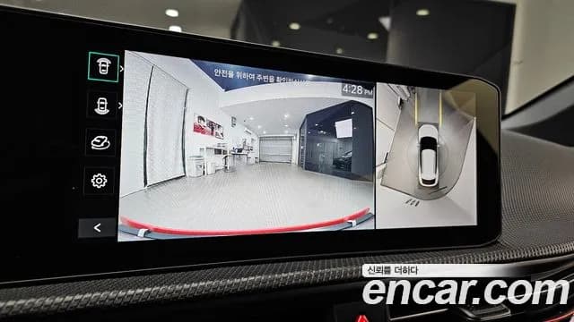 2025 Kia The New EV6 Long Range 4WD Sold VIN KNAC581CPSA230712 – photo 14 2025 Kia The New EV6 Long Range 4WD Sold VIN KNAC581CPSA230712 – photo 14