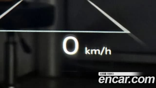 2025 Kia The New EV6 Long Range 4WD Sold VIN KNAC581CPSA230712 – photo 26 2025 Kia The New EV6 Long Range 4WD Sold VIN KNAC581CPSA230712 – photo 26
