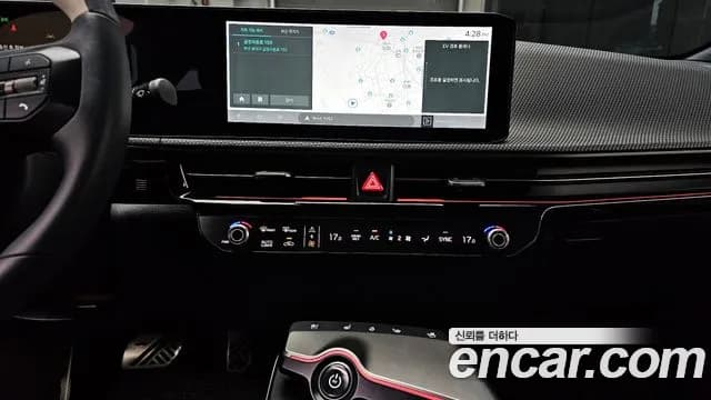 2025 Kia The New EV6 Long Range 4WD Sold VIN KNAC581CPSA230712 – photo 29 2025 Kia The New EV6 Long Range 4WD Sold VIN KNAC581CPSA230712 – photo 29