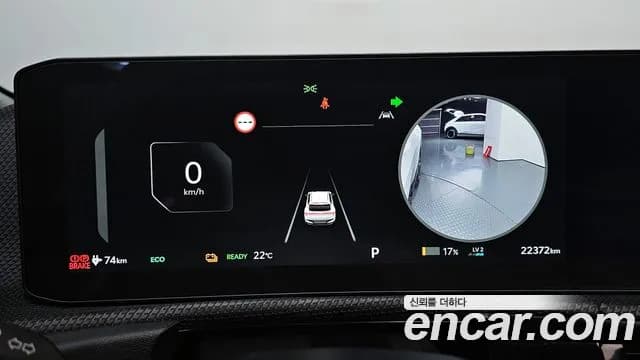 2025 Kia The New EV6 Long Range 4WD Sold VIN KNAC581CPSA231349 – photo 11 2025 Kia The New EV6 Long Range 4WD Sold VIN KNAC581CPSA231349 – photo 11