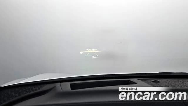 2025 Kia The New EV6 Long Range 4WD Sold VIN KNAC581CPSA231349 – photo 14 2025 Kia The New EV6 Long Range 4WD Sold VIN KNAC581CPSA231349 – photo 14