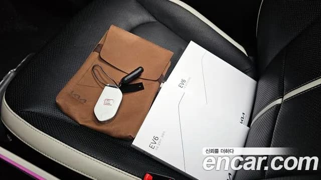 2025 Kia The New EV6 Long Range 4WD Sold VIN KNAC581CPSA231349 – photo 18 2025 Kia The New EV6 Long Range 4WD Sold VIN KNAC581CPSA231349 – photo 18