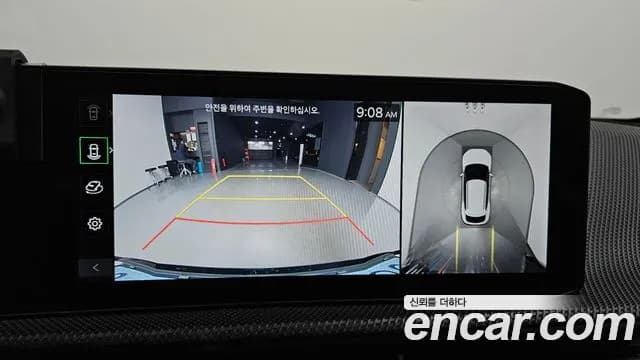 2025 Kia The New EV6 Long Range 4WD Sold VIN KNAC581CPSA624389 – photo 17 2025 Kia The New EV6 Long Range 4WD Sold VIN KNAC581CPSA624389 – photo 17