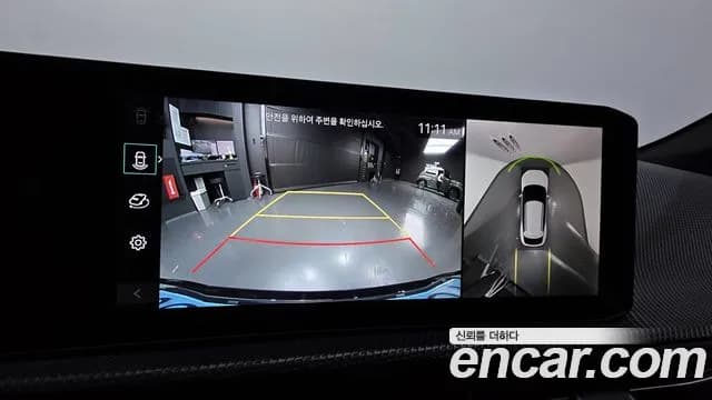 2025 Kia The New EV6 Long Range 4WD Sold VIN KNAC581CPSA625421 – photo 16 2025 Kia The New EV6 Long Range 4WD Sold VIN KNAC581CPSA625421 – photo 16