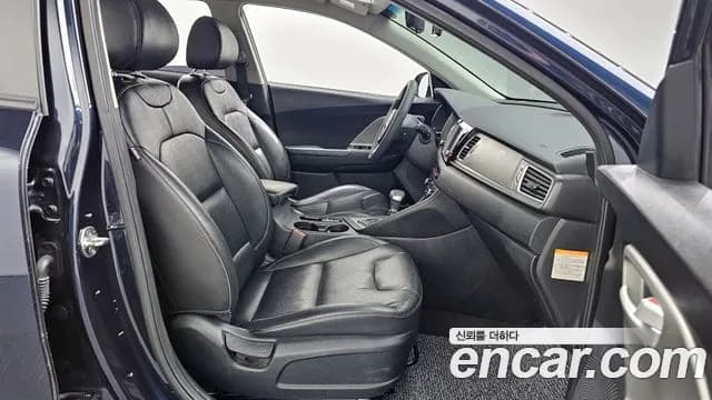 2017 Kia Niro Luxury Sold VIN KNACA81CGHA079158 – trunk area 2017 Kia Niro Luxury Sold VIN KNACA81CGHA079158 – trunk area