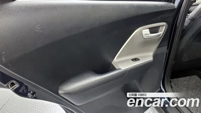 2017 Kia Niro Luxury Sold VIN KNACA81CGHA079158 – photo 23 2017 Kia Niro Luxury Sold VIN KNACA81CGHA079158 – photo 23