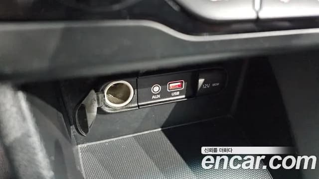 2018 Kia Niro Luxury Sold VIN KNACA81CGJA260953 – exterior detail 2018 Kia Niro Luxury Sold VIN KNACA81CGJA260953 – exterior detail