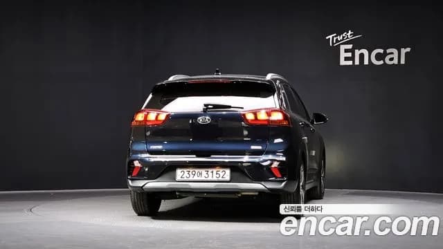 2020 Kia The New Niro 1.6 HEV Sold VIN KNACA81CGLA319355 – undercarriage 2020 Kia The New Niro 1.6 HEV Sold VIN KNACA81CGLA319355 – undercarriage
