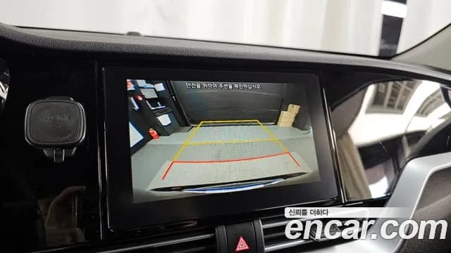 2020 Kia The New Niro 1.6 HEV Sold VIN KNACA81CGLA319355 – trunk area 2020 Kia The New Niro 1.6 HEV Sold VIN KNACA81CGLA319355 – trunk area