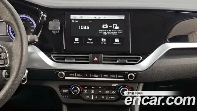 2020 Kia The New Niro 1.6 HEV Sold VIN KNACA81CGLA319355 – photo 12 2020 Kia The New Niro 1.6 HEV Sold VIN KNACA81CGLA319355 – photo 12