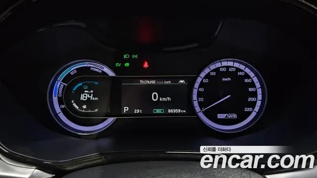2020 Kia The New Niro 1.6 HEV Sold VIN KNACA81CGLA408211 – rear exterior 2020 Kia The New Niro 1.6 HEV Sold VIN KNACA81CGLA408211 – rear exterior