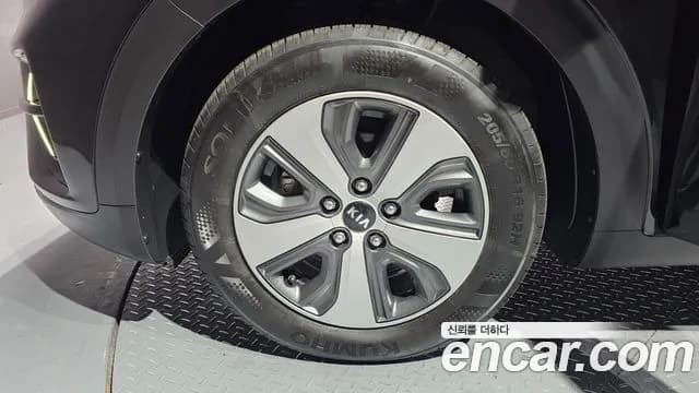 2020 Kia The New Niro 1.6 HEV Sold VIN KNACA81CGLA408211 – photo 25 2020 Kia The New Niro 1.6 HEV Sold VIN KNACA81CGLA408211 – photo 25