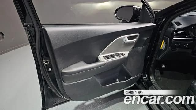 2020 Kia The New Niro 1.6 HEV Sold VIN KNACA81CGLA408211 – photo 27 2020 Kia The New Niro 1.6 HEV Sold VIN KNACA81CGLA408211 – photo 27